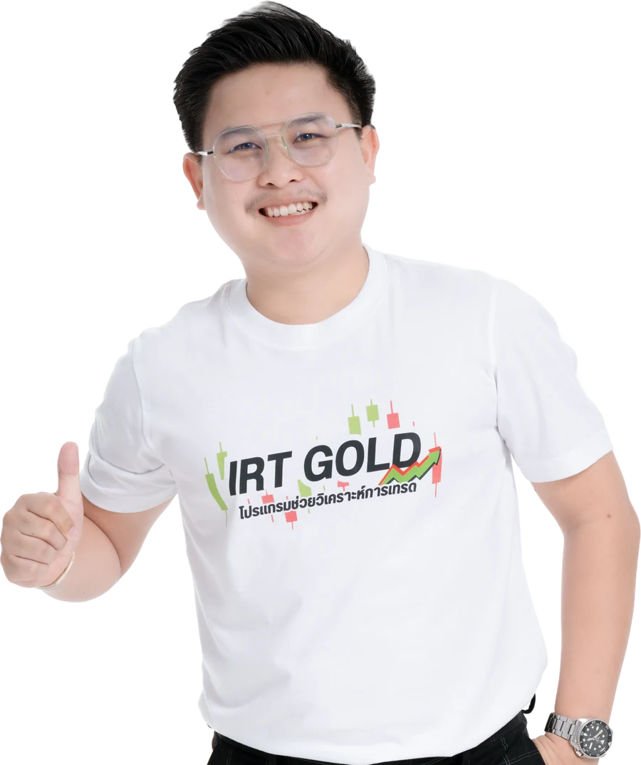 โค้ชแบงค์ ศุภวัสส์