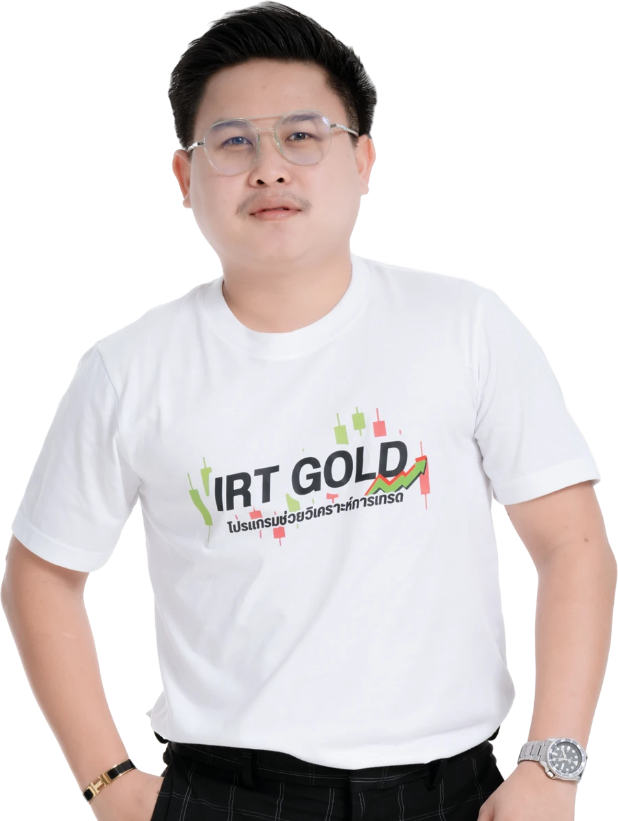 โค้ชแบงค์ ศุภวัสส์ IRT GOLD