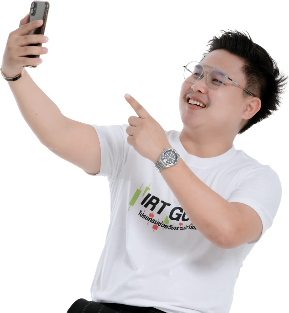 โค้ชแบงค์ ศุภวัสส์ IRT GOLD