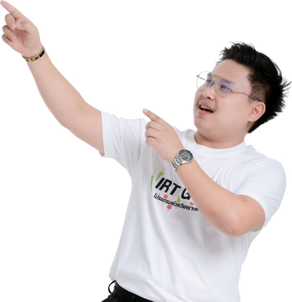 โค้ชแบงค์ ศุภวัสส์ IRT GOLD